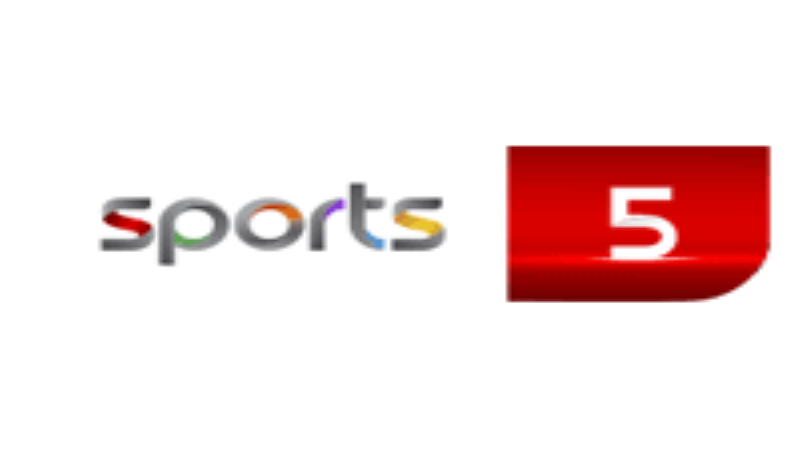 Truesports 5